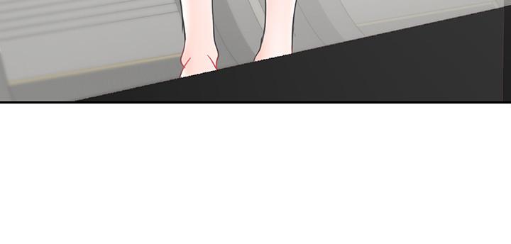 韩国漫画韩漫_坏老师-第28话-不怀好意的目光在线免费阅读-韩国漫画-第2张图片