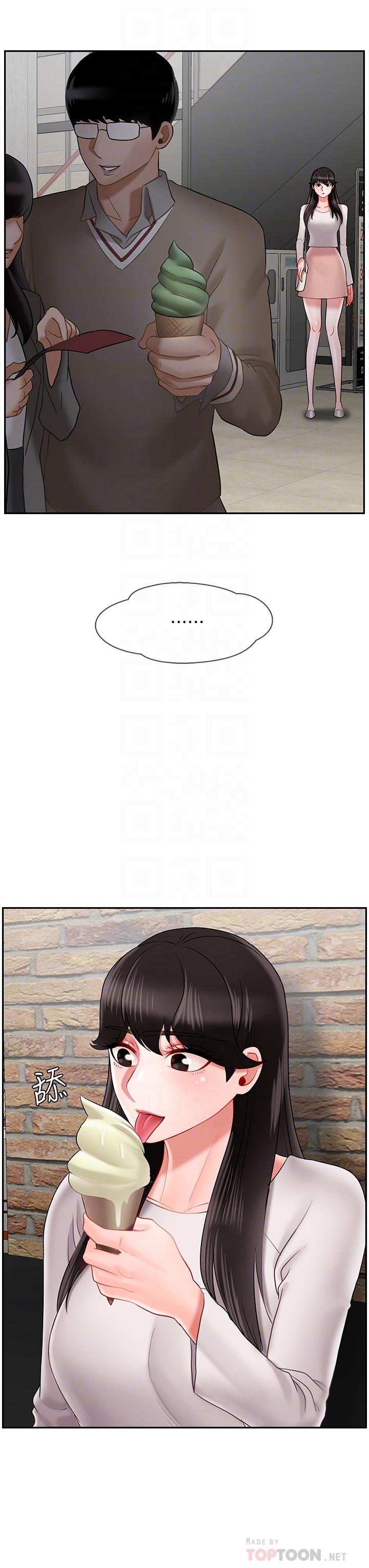 韩国漫画韩漫_坏老师-第28话-不怀好意的目光在线免费阅读-韩国漫画-第8张图片