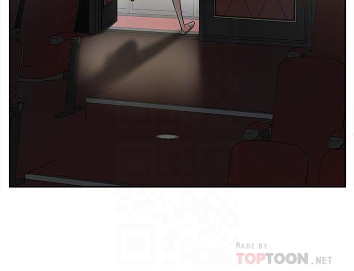 韩国漫画韩漫_坏老师-第28话-不怀好意的目光在线免费阅读-韩国漫画-第16张图片