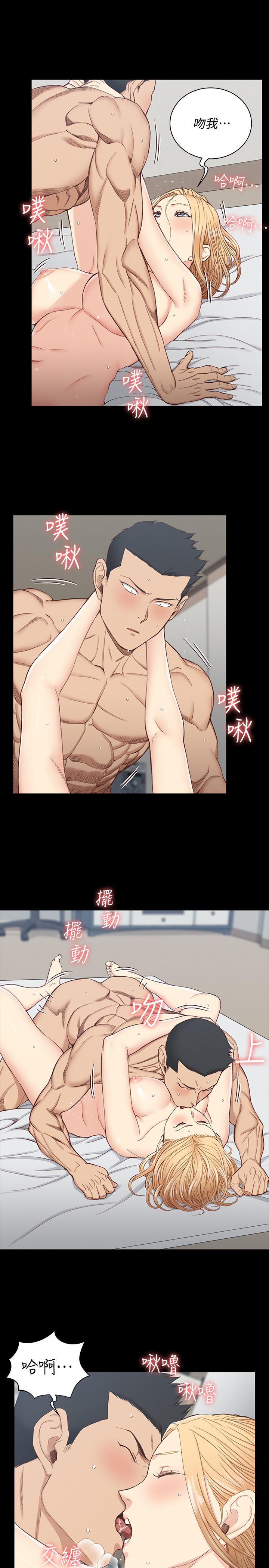 韩国漫画韩漫_淫新小套房-第122话-炽热的第一发在线免费阅读-韩国漫画-第11张图片