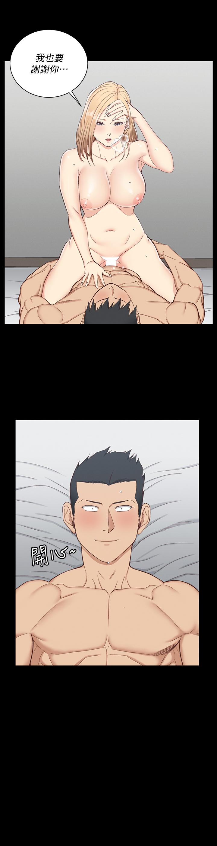 韩国漫画韩漫_淫新小套房-第122话-炽热的第一发在线免费阅读-韩国漫画-第20张图片