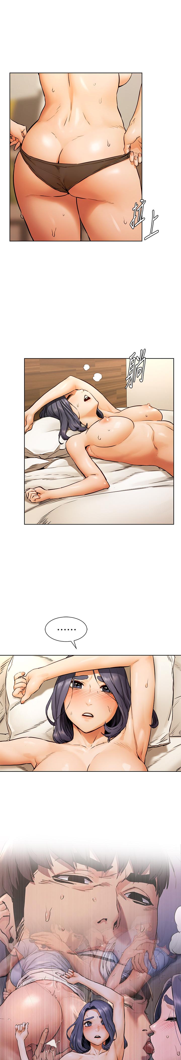 韩国漫画冲突韩漫_冲突-第102话-遇见彩券王胜春在线免费阅读-韩国漫画-第1张图片