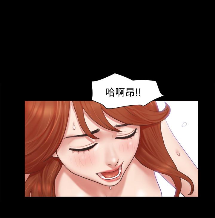 韩国漫画协议换爱韩漫_协议换爱-第56话-追求极致的快乐在线免费阅读-韩国漫画-第5张图片