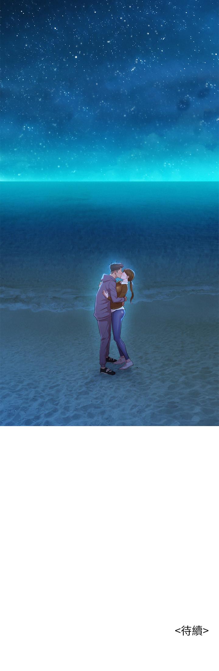 韩国漫画漂亮乾姐姐韩漫_漂亮乾姐姐-第103话-志豪的选择在线免费阅读-韩国漫画-第31张图片