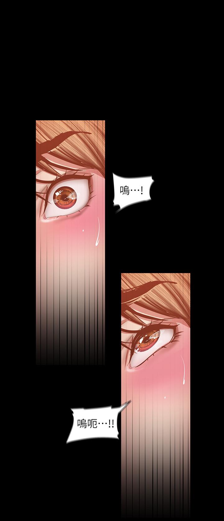 韩国漫画韩漫_美丽新世界-第87话-边磨蹭边贴近的罗素莉在线免费阅读-韩国漫画-第26张图片