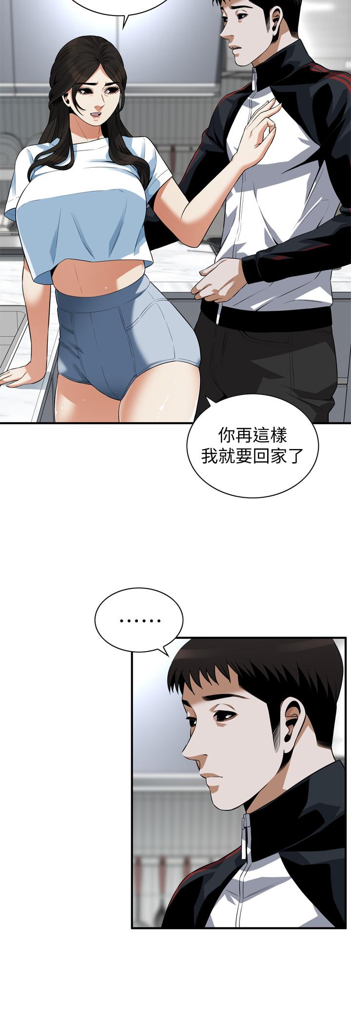韩国漫画偷窥（全集无删减）韩漫_偷窥（全集无删减）-第198话(第3季)-调教勾引我儿子的狐狸精在线免费阅读-韩国漫画-第5张图片