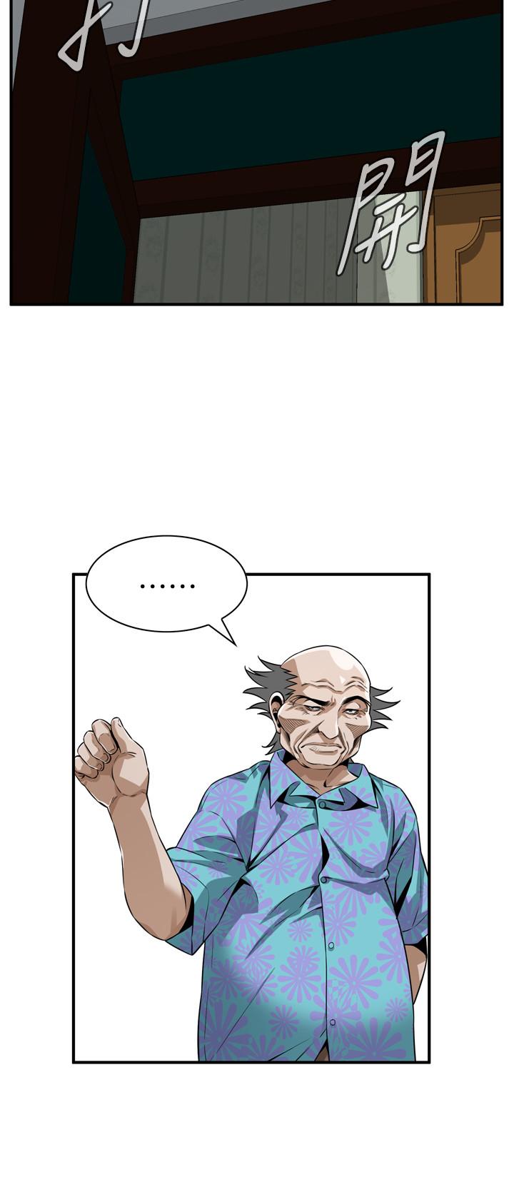 韩国漫画偷窥（全集无删减）韩漫_偷窥（全集无删减）-第198话(第3季)-调教勾引我儿子的狐狸精在线免费阅读-韩国漫画-第20张图片