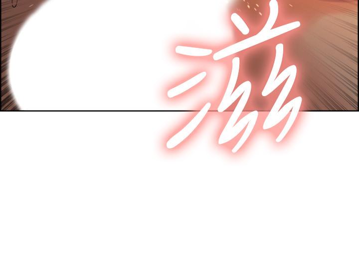 韩国漫画室友招募中韩漫_室友招募中-第11话-大阿姨边偷看边高潮在线免费阅读-韩国漫画-第2张图片