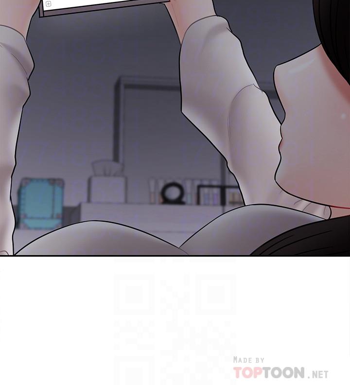 韩国漫画韩漫_坏老师-第29话-对性产生好奇在线免费阅读-韩国漫画-第6张图片