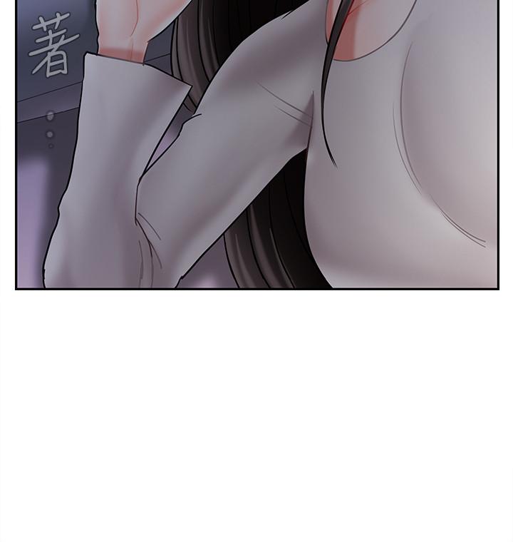 韩国漫画韩漫_坏老师-第29话-对性产生好奇在线免费阅读-韩国漫画-第35张图片