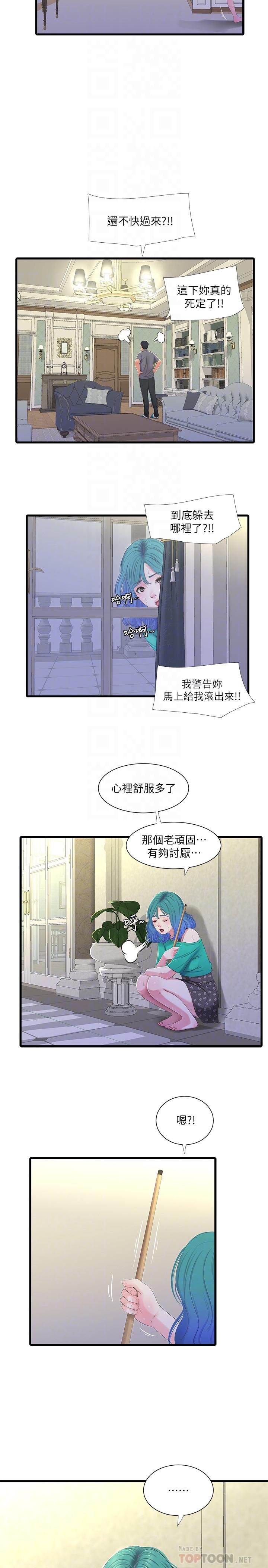 韩国漫画亲家四姐妹韩漫_亲家四姐妹-第31话-佳卉渴望变态玩法在线免费阅读-韩国漫画-第12张图片