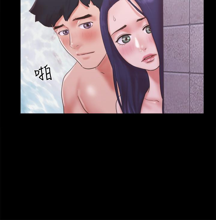 韩国漫画协议换爱韩漫_协议换爱-第57话-和以前不同的氛围在线免费阅读-韩国漫画-第2张图片