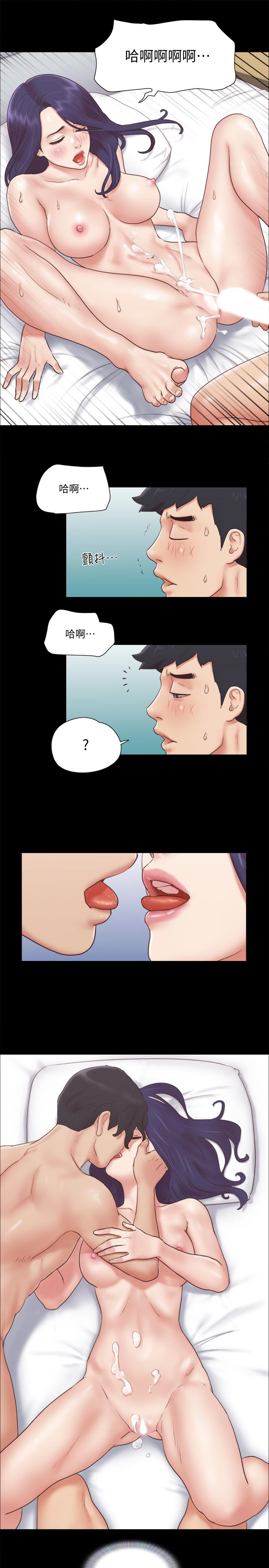 韩国漫画协议换爱韩漫_协议换爱-第57话-和以前不同的氛围在线免费阅读-韩国漫画-第21张图片