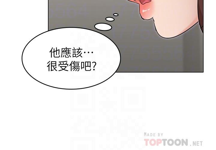 韩国漫画女友的姐姐韩漫_女友的姐姐-第19话-不理会诱惑的土豪在线免费阅读-韩国漫画-第10张图片