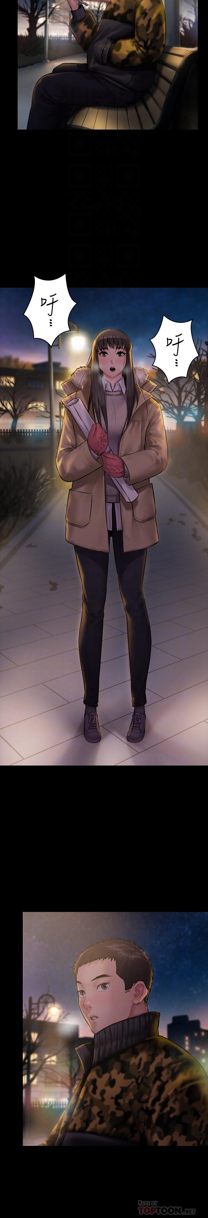 韩国漫画韩漫_傀儡-第142话-散发雌性魅力的妈妈在线免费阅读-韩国漫画-第6张图片