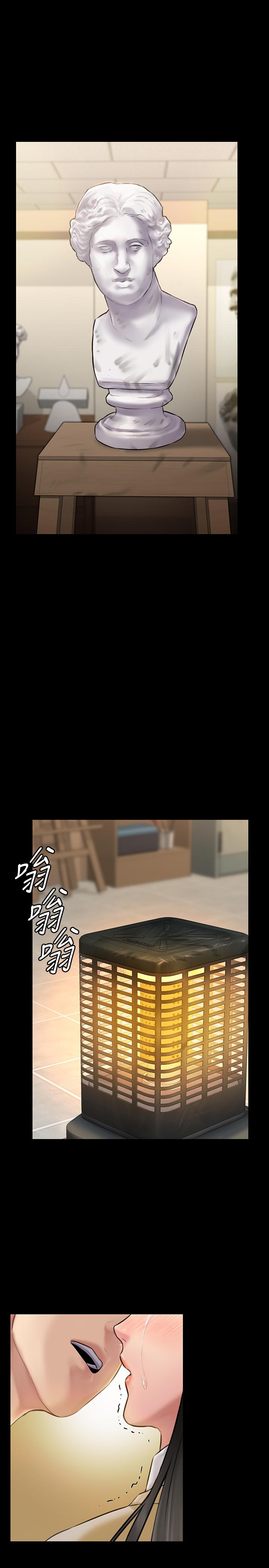 韩国漫画韩漫_傀儡-第142话-散发雌性魅力的妈妈在线免费阅读-韩国漫画-第30张图片