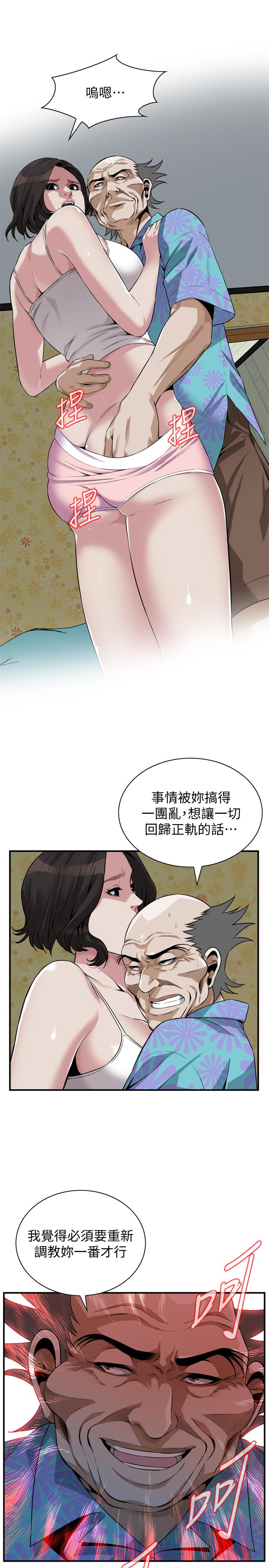 韩国漫画偷窥（全集无删减）韩漫_偷窥（全集无删减）-第199话(第3季)-想建立后宫的狂妄老头在线免费阅读-韩国漫画-第1张图片