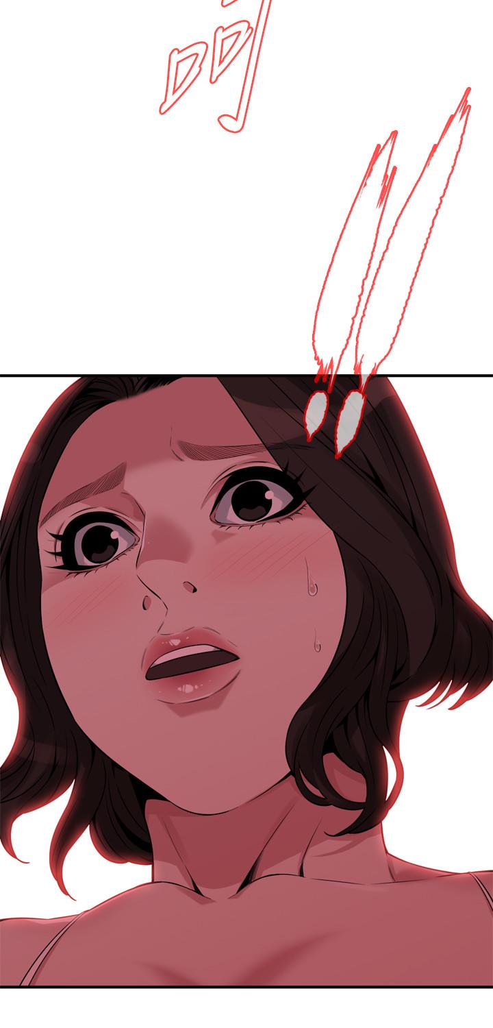 韩国漫画偷窥（全集无删减）韩漫_偷窥（全集无删减）-第199话(第3季)-想建立后宫的狂妄老头在线免费阅读-韩国漫画-第2张图片