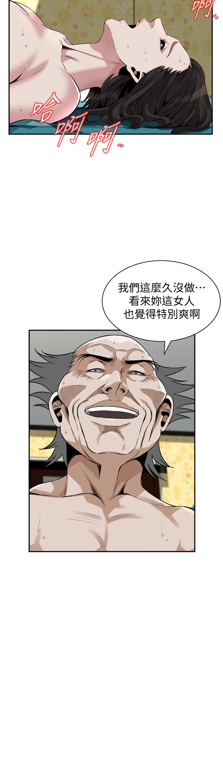 韩国漫画偷窥（全集无删减）韩漫_偷窥（全集无删减）-第199话(第3季)-想建立后宫的狂妄老头在线免费阅读-韩国漫画-第20张图片