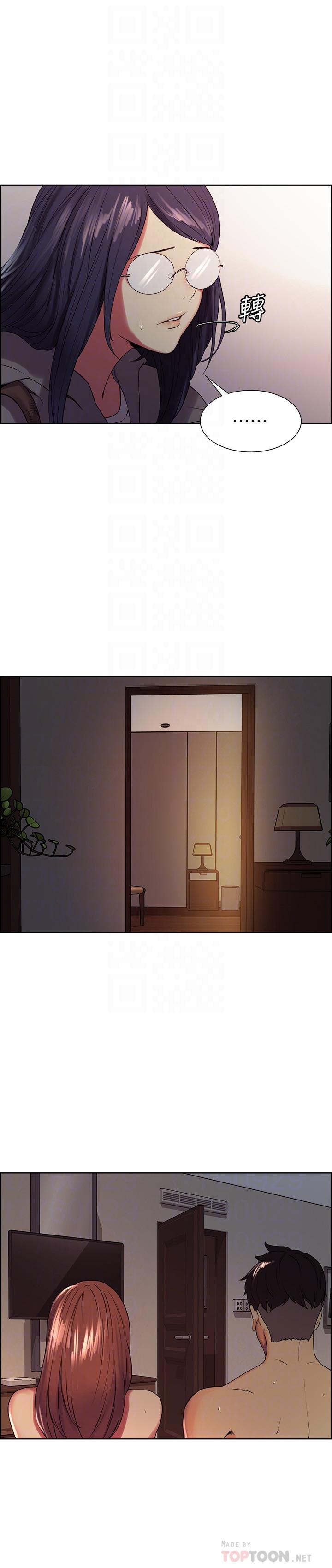 韩国漫画室友招募中韩漫_室友招募中-第12话-你没有见过女生的鲍鱼吧？在线免费阅读-韩国漫画-第8张图片