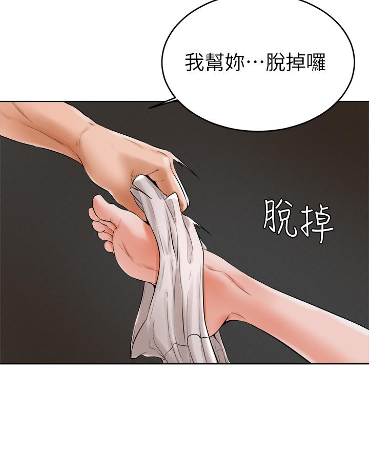 韩国漫画撞球甜心韩漫_撞球甜心-第24话-对色色的动作也很积极的小爱在线免费阅读-韩国漫画-第15张图片