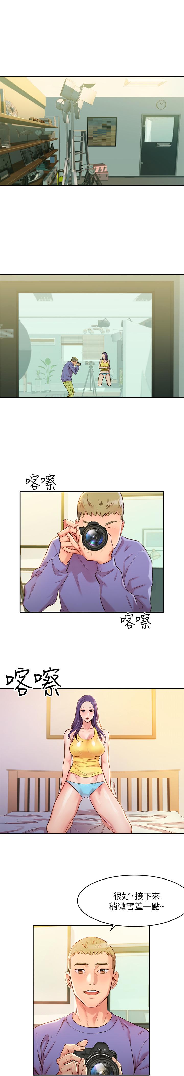 韩国漫画女神写真韩漫_女神写真-第1话-跟模特，真的只有拍照？在线免费阅读-韩国漫画-第25张图片