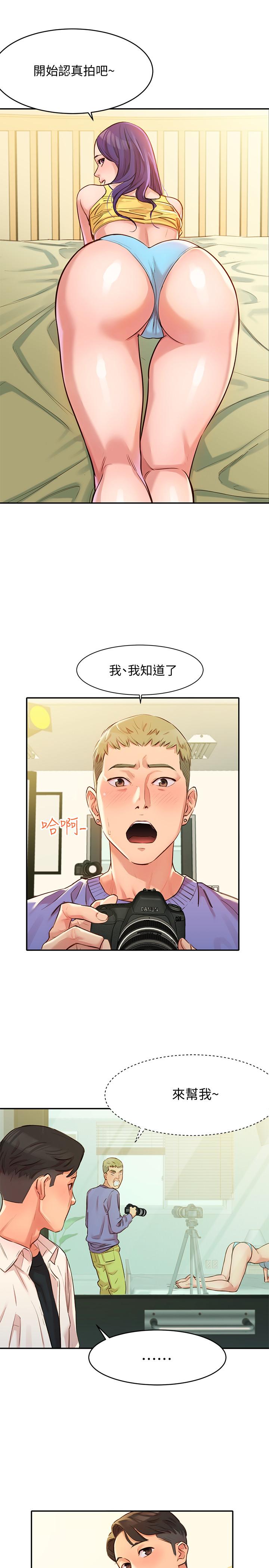 韩国漫画女神写真韩漫_女神写真-第1话-跟模特，真的只有拍照？在线免费阅读-韩国漫画-第29张图片