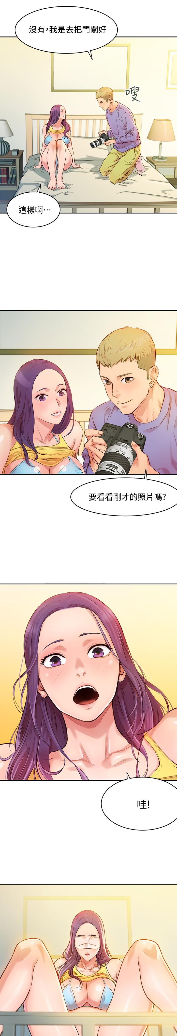 韩国漫画女神写真韩漫_女神写真-第1话-跟模特，真的只有拍照？在线免费阅读-韩国漫画-第37张图片