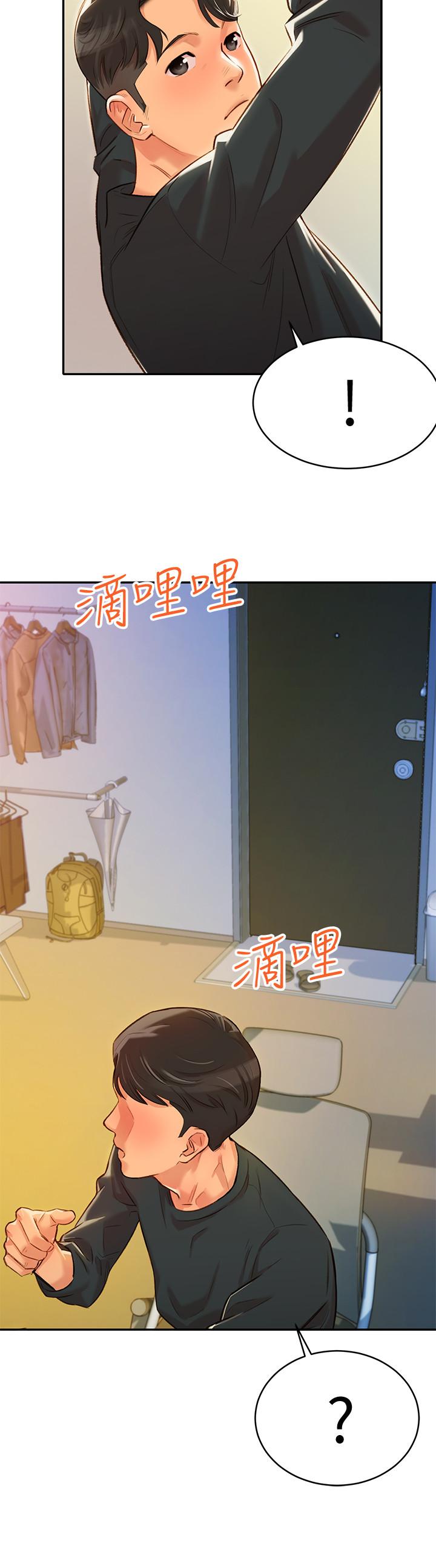 韩国漫画女神写真韩漫_女神写真-第1话-跟模特，真的只有拍照？在线免费阅读-韩国漫画-第53张图片