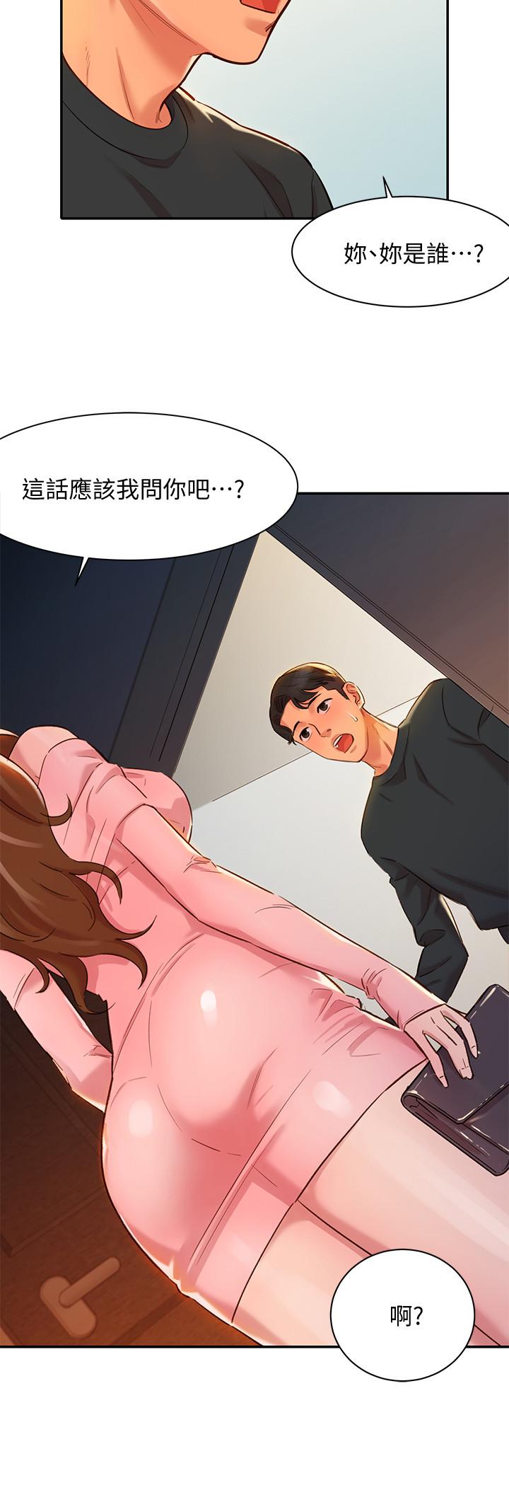 韩国漫画女神写真韩漫_女神写真-第1话-跟模特，真的只有拍照？在线免费阅读-韩国漫画-第55张图片