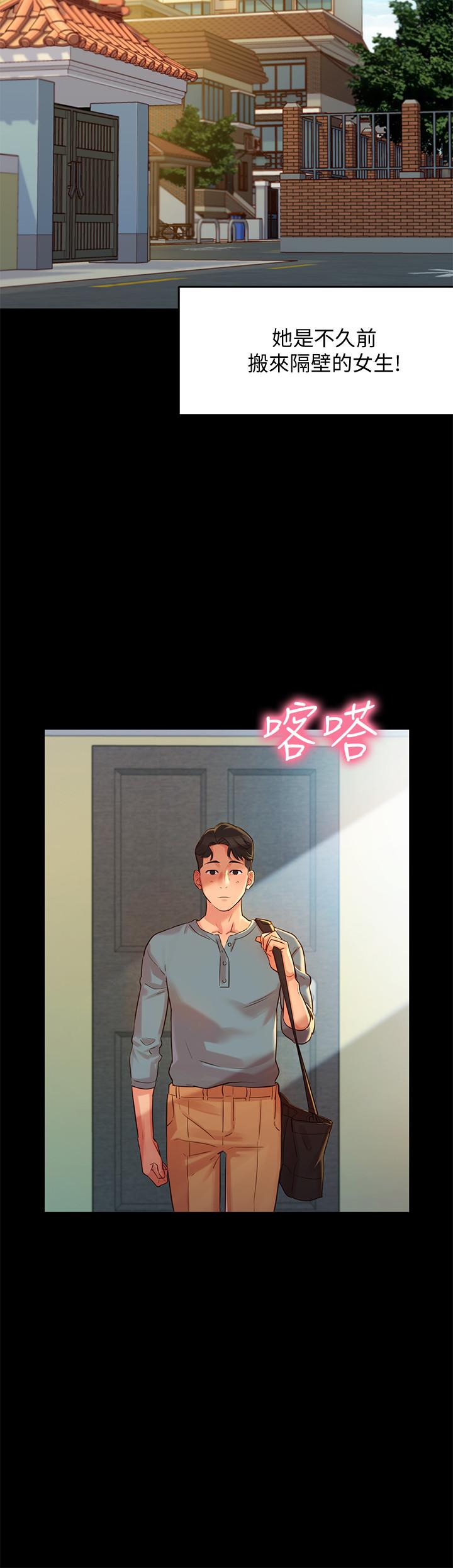 韩国漫画女神写真韩漫_女神写真-第2话-专业模特与众不同的姿势在线免费阅读-韩国漫画-第5张图片
