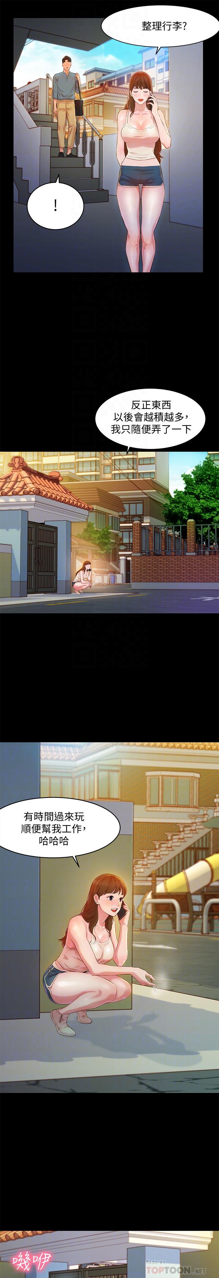 韩国漫画女神写真韩漫_女神写真-第2话-专业模特与众不同的姿势在线免费阅读-韩国漫画-第6张图片