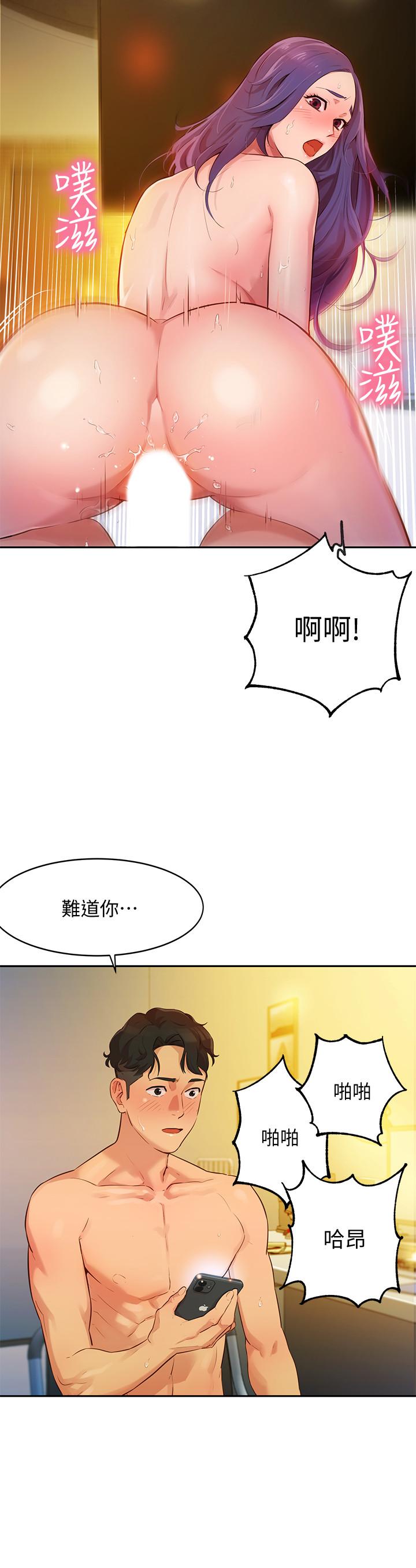 韩国漫画女神写真韩漫_女神写真-第2话-专业模特与众不同的姿势在线免费阅读-韩国漫画-第24张图片