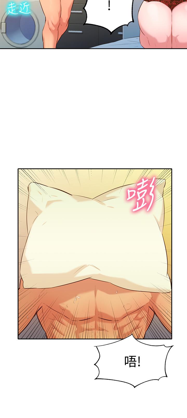 韩国漫画女神写真韩漫_女神写真-第2话-专业模特与众不同的姿势在线免费阅读-韩国漫画-第40张图片