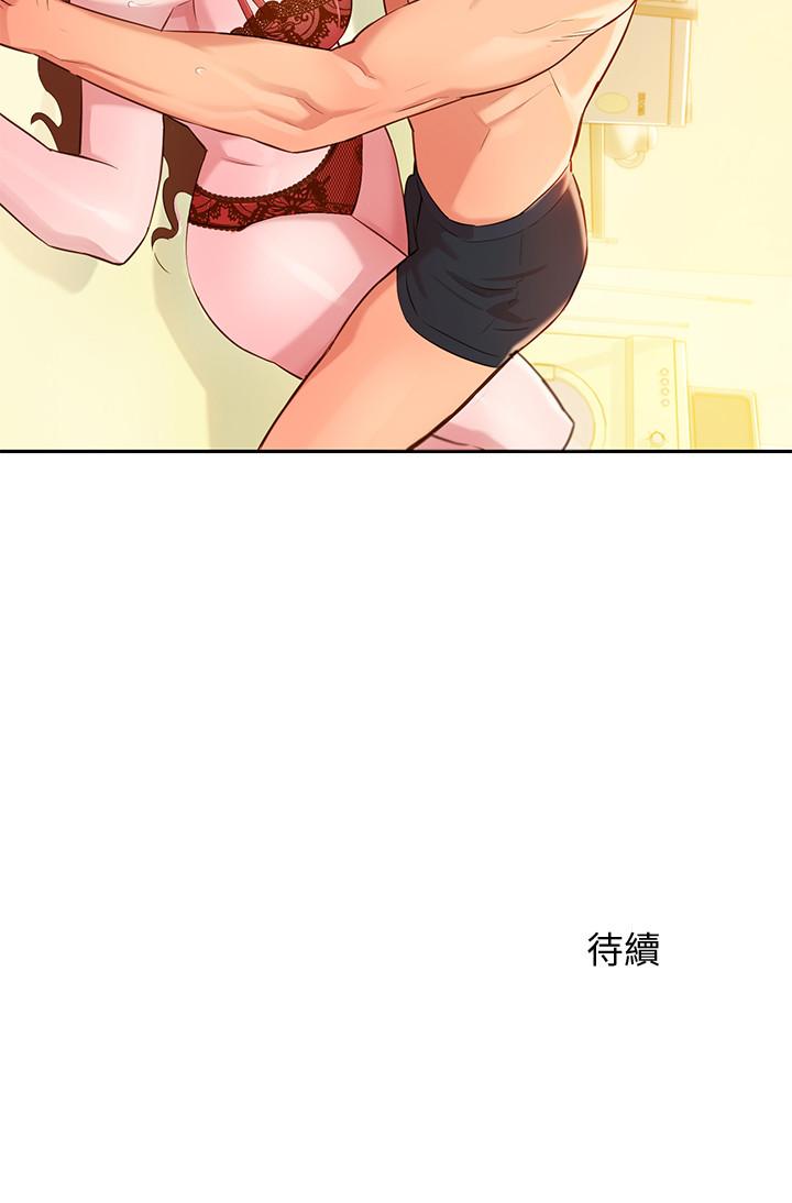 韩国漫画女神写真韩漫_女神写真-第2话-专业模特与众不同的姿势在线免费阅读-韩国漫画-第44张图片