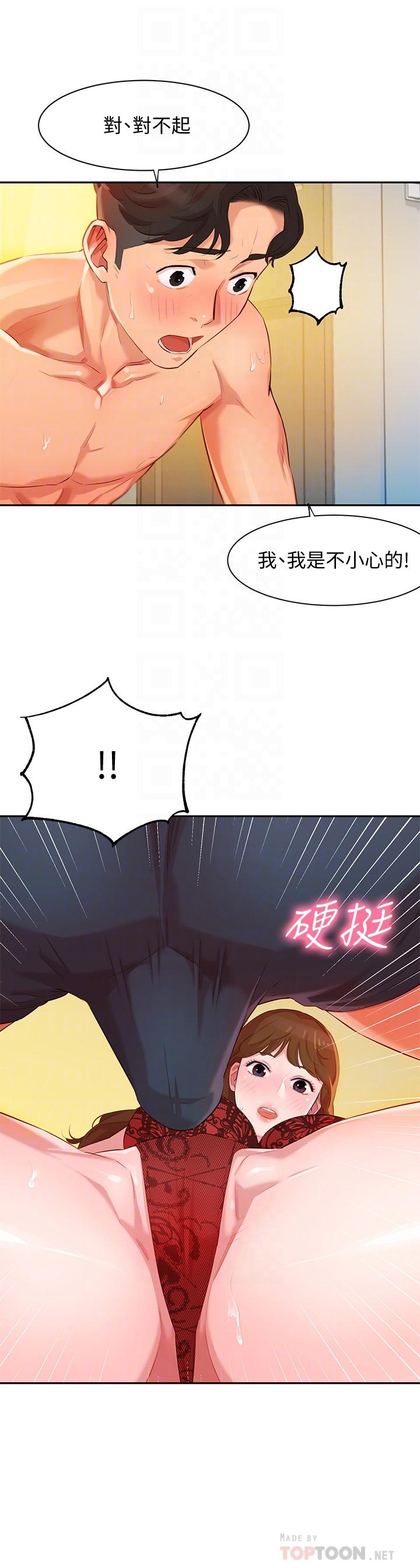 韩国漫画女神写真韩漫_女神写真-第3话-能不能也帮我拍照在线免费阅读-韩国漫画-第4张图片