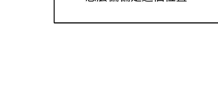 韩国漫画女神写真韩漫_女神写真-第3话-能不能也帮我拍照在线免费阅读-韩国漫画-第7张图片