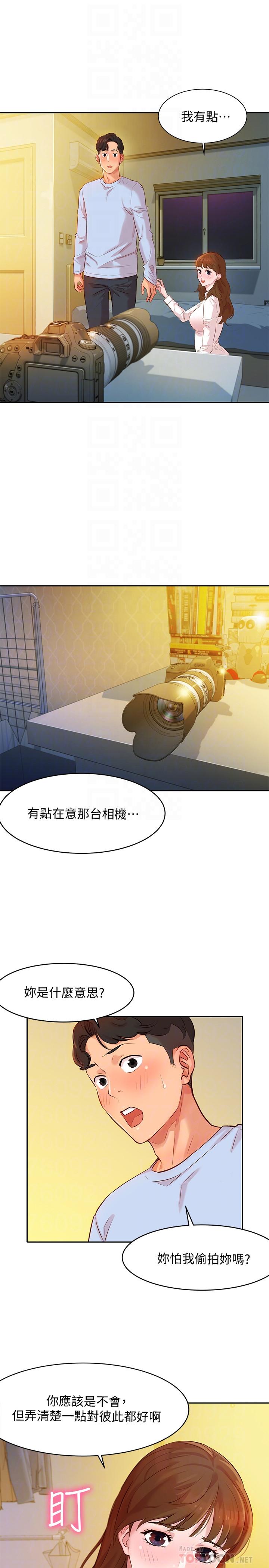韩国漫画女神写真韩漫_女神写真-第3话-能不能也帮我拍照在线免费阅读-韩国漫画-第18张图片