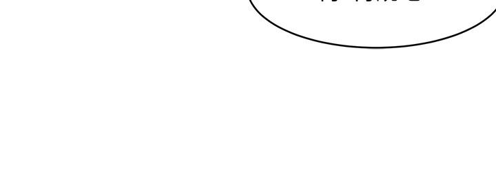 韩国漫画女神写真韩漫_女神写真-第3话-能不能也帮我拍照在线免费阅读-韩国漫画-第36张图片