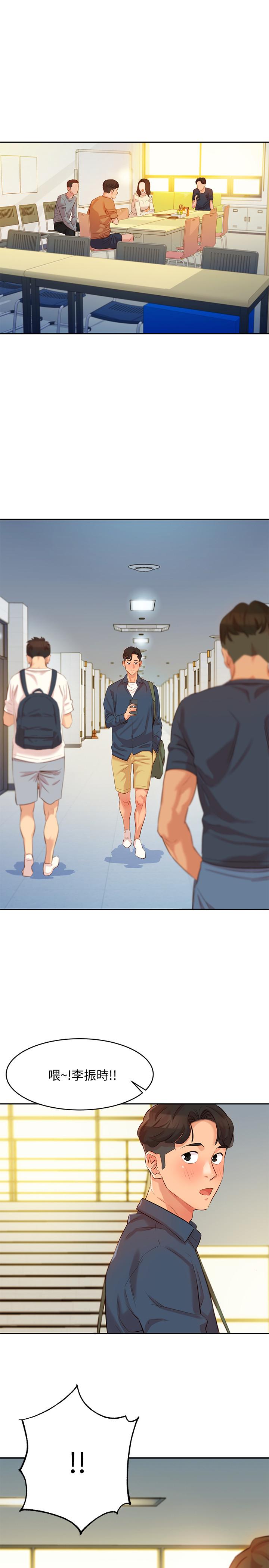 韩国漫画女神写真韩漫_女神写真-第3话-能不能也帮我拍照在线免费阅读-韩国漫画-第38张图片