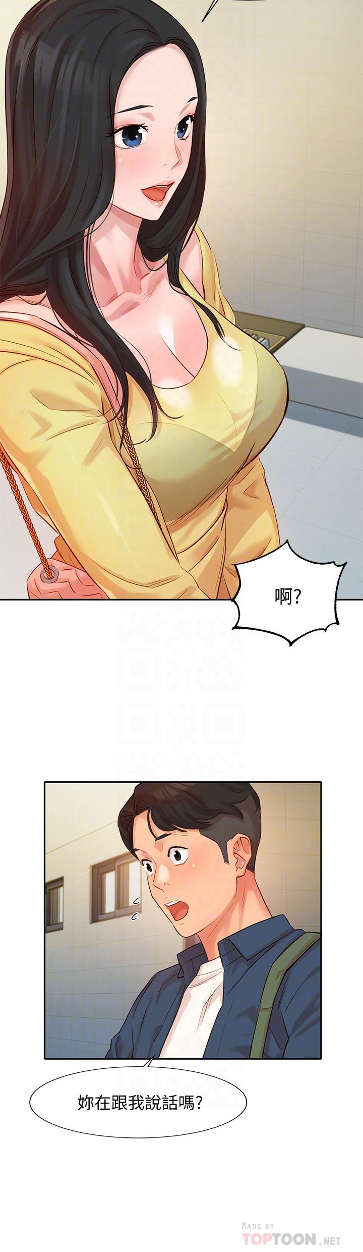 韩国漫画女神写真韩漫_女神写真-第4话-清纯女神的大胆裸露在线免费阅读-韩国漫画-第10张图片