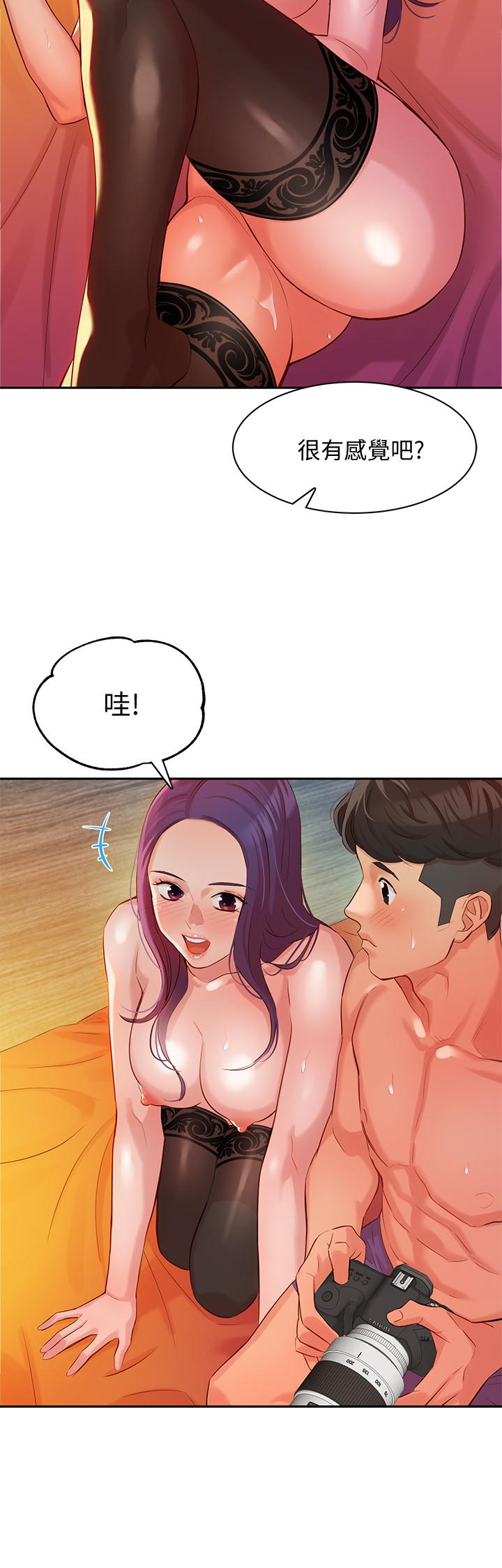 韩国漫画女神写真韩漫_女神写真-第7话-我能看看你相机里的照片吗在线免费阅读-韩国漫画-第13张图片