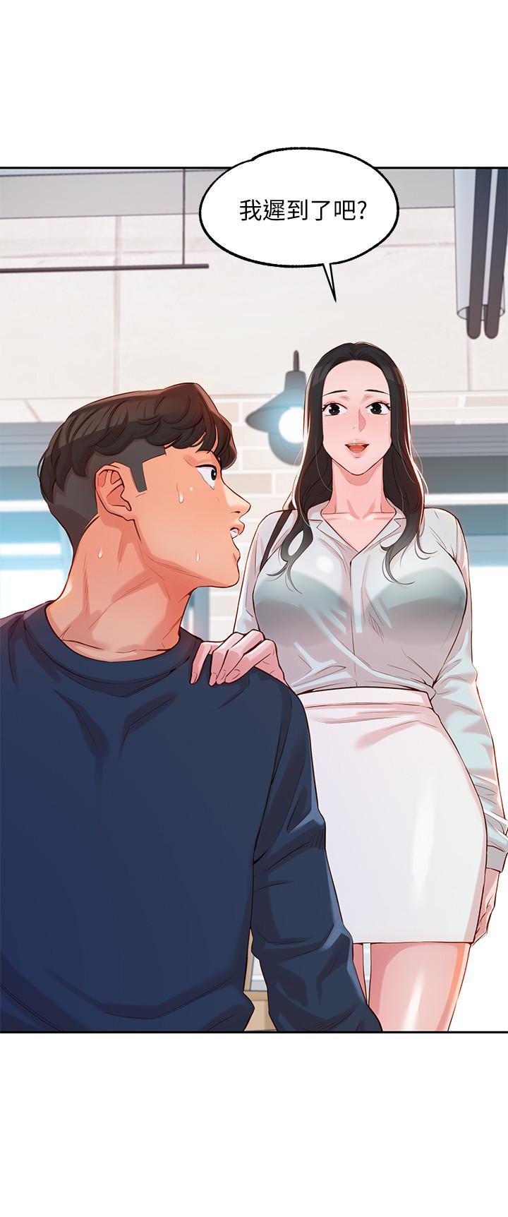 韩国漫画女神写真韩漫_女神写真-第7话-我能看看你相机里的照片吗在线免费阅读-韩国漫画-第35张图片