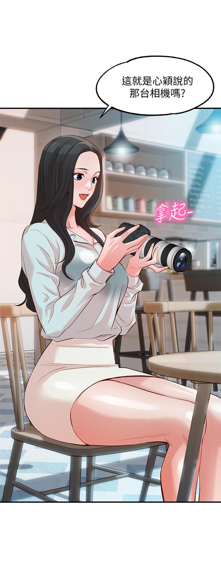 韩国漫画女神写真韩漫_女神写真-第7话-我能看看你相机里的照片吗在线免费阅读-韩国漫画-第38张图片