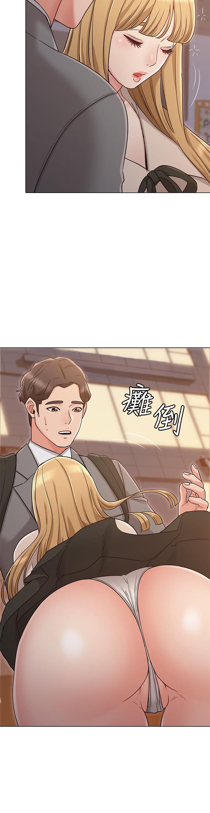 韩国漫画女友的姐姐韩漫_女友的姐姐-第20话-书瑜的第一次在线免费阅读-韩国漫画-第20张图片