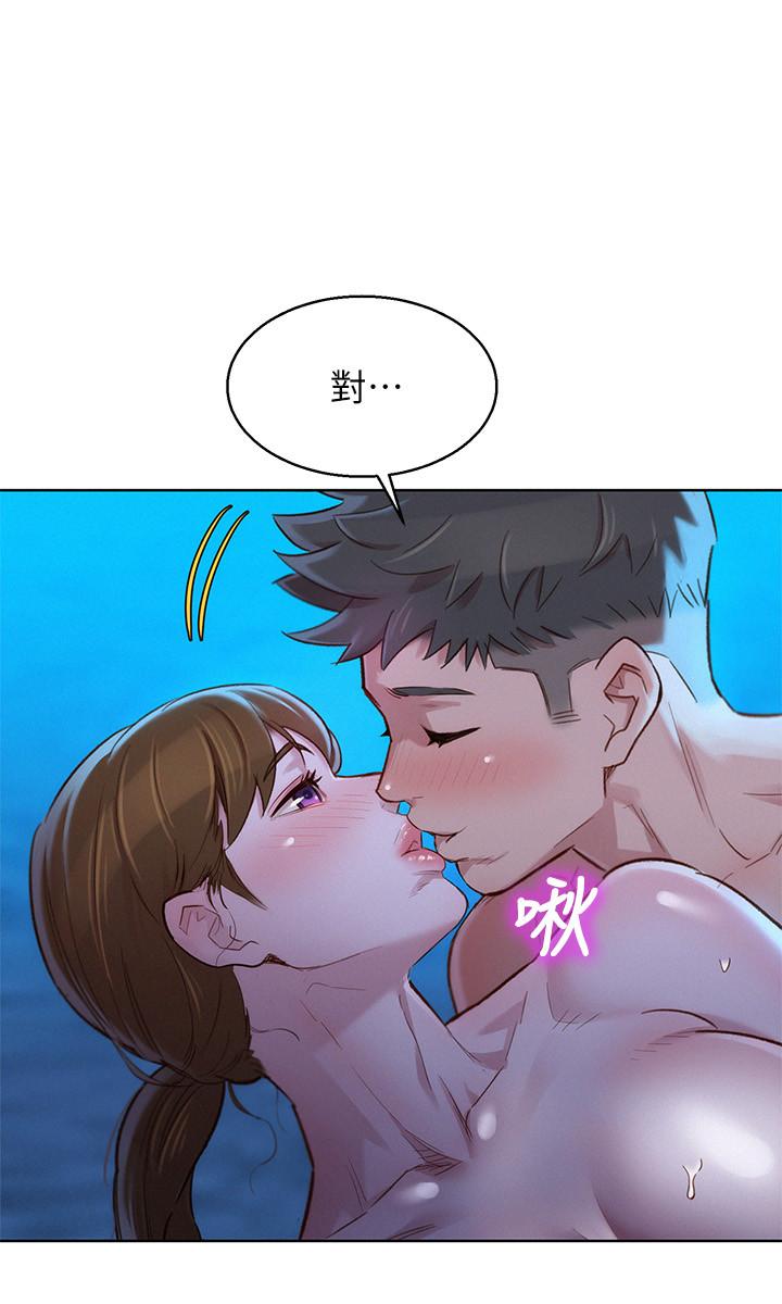 韩国漫画漂亮乾姐姐韩漫_漂亮乾姐姐-第105话-姐姐，可以再来一次吧？在线免费阅读-韩国漫画-第21张图片