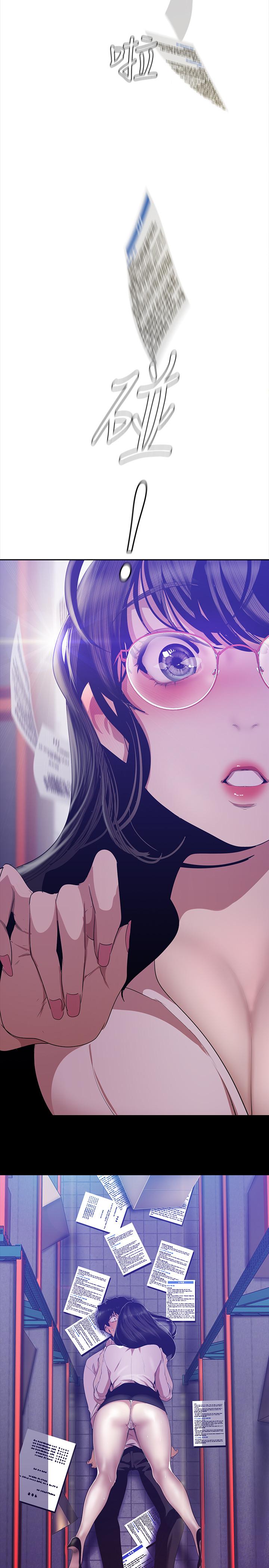 韩国漫画韩漫_美丽新世界-第89话-豪承主任，我忍不住了在线免费阅读-韩国漫画-第28张图片