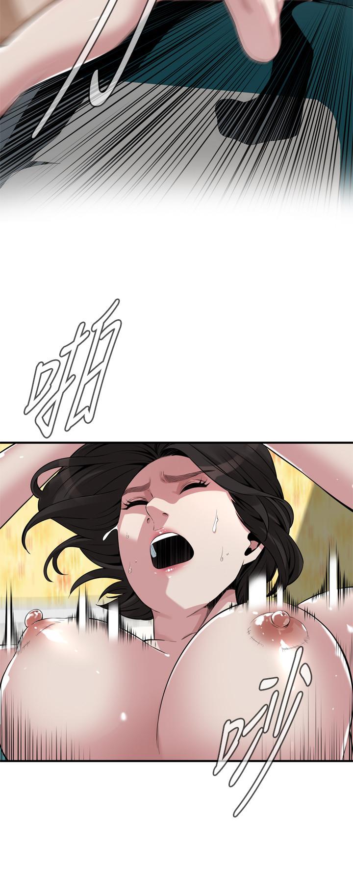 韩国漫画偷窥（全集无删减）韩漫_偷窥（全集无删减）-第200话(第3季)-老头源源不断地精力在线免费阅读-韩国漫画-第5张图片