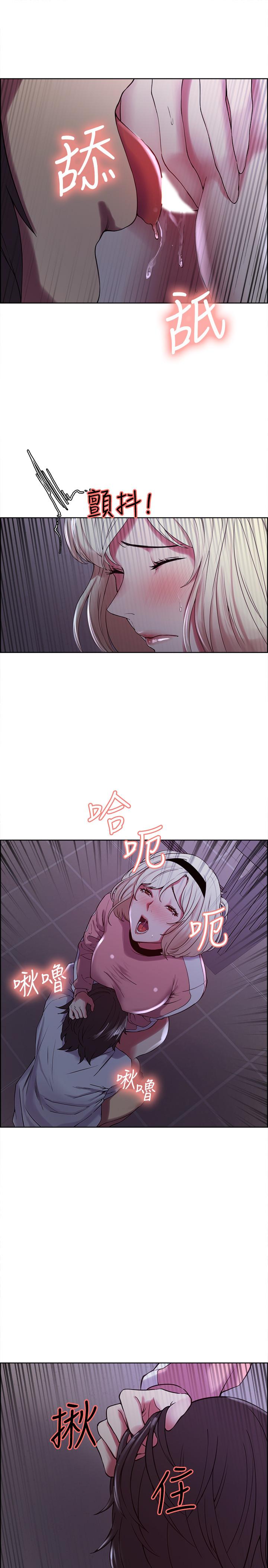 韩国漫画室友招募中韩漫_室友招募中-第13话-淫靡的味道在线免费阅读-韩国漫画-第17张图片