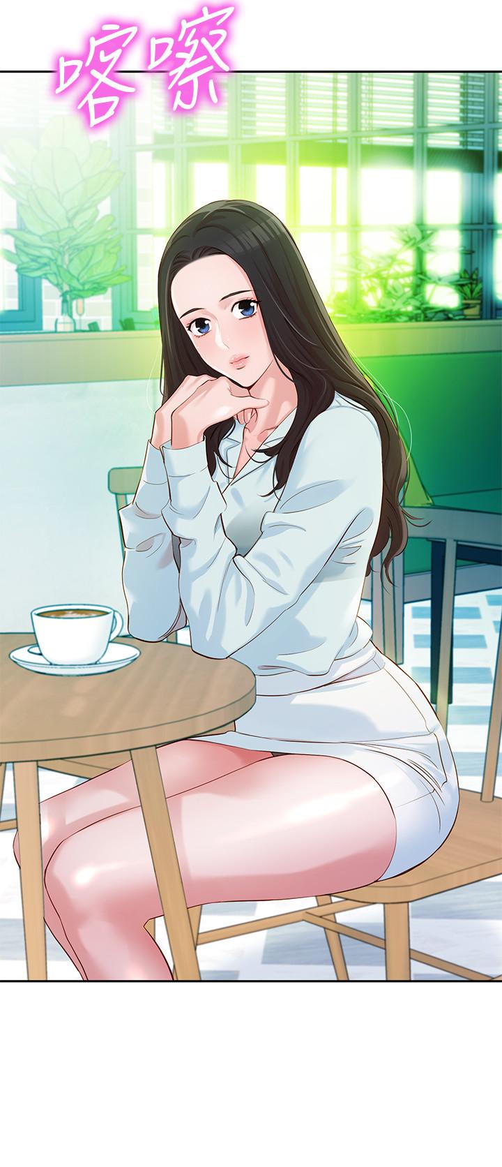 韩国漫画女神写真韩漫_女神写真-第8话-屁股就在眼前在线免费阅读-韩国漫画-第9张图片